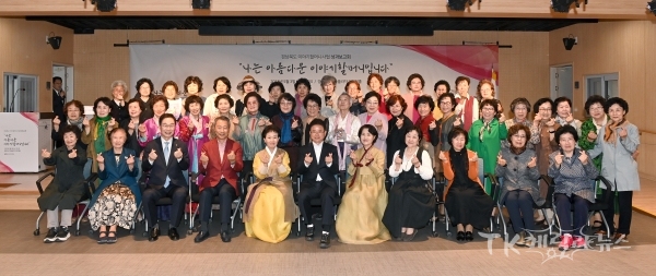사진=경북도