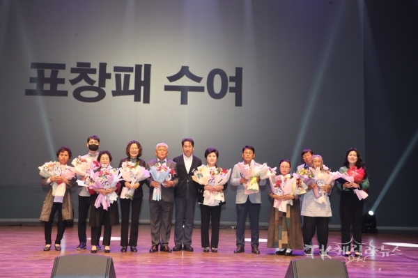 사진=포항시