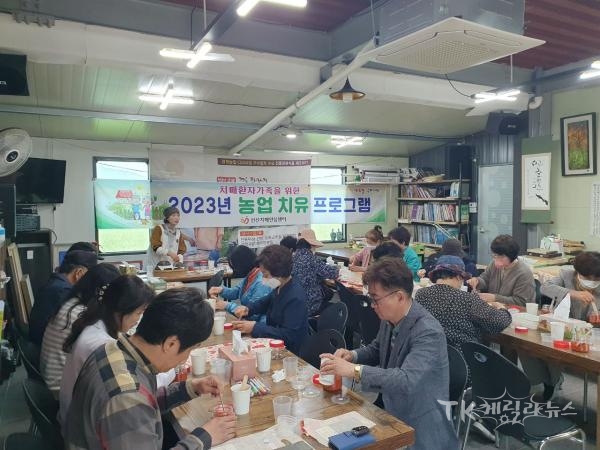 사진=구미시 선산치매안심센터