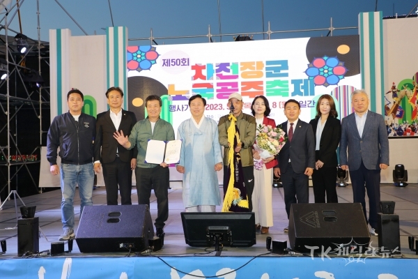 ‘시민화합한마당&차전대동놀이’ 최우수상(용상동). 사진=안동시