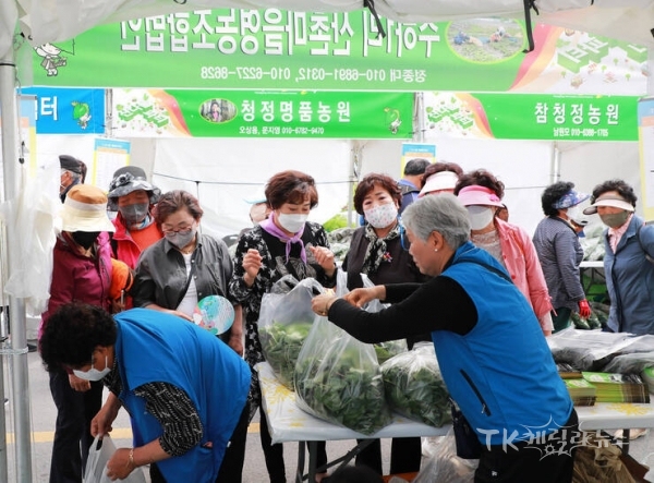 사진=영양군