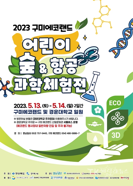 사진=