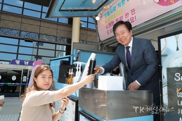 사진=안동시
