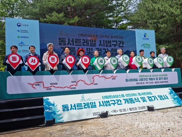 사진=경북도