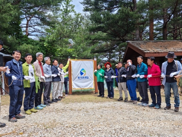 사진=경북도