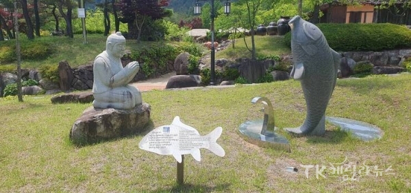 사진=영양군