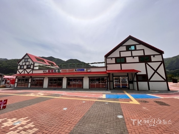 봉화 분천 산타마을상가동 전경. 사진=봉화군