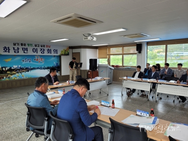 사진=영천시