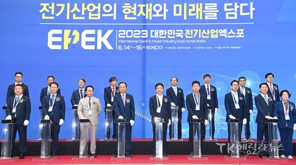 사진=경북도