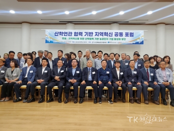 사진=경북도