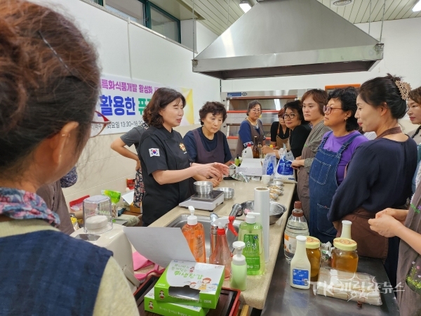 사진=영천시