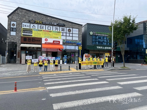 사진=영천시