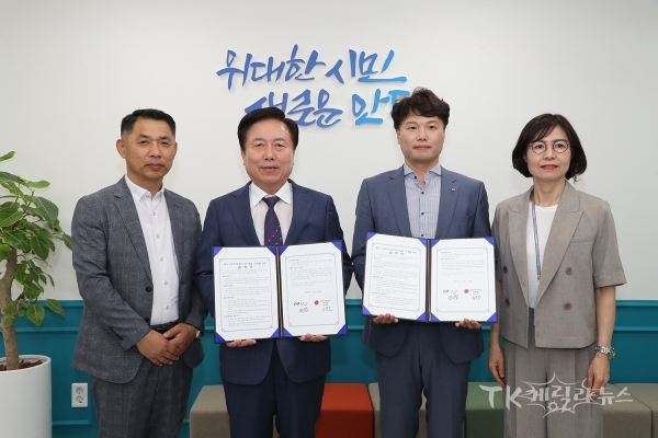 사진=안동시