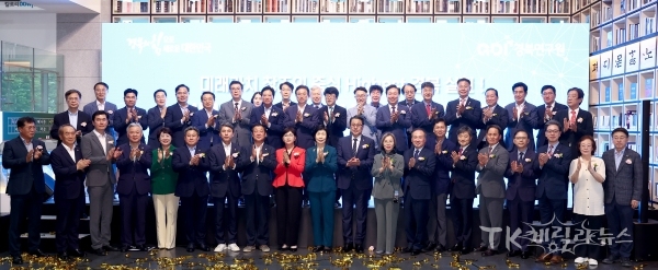 사진=경북도
