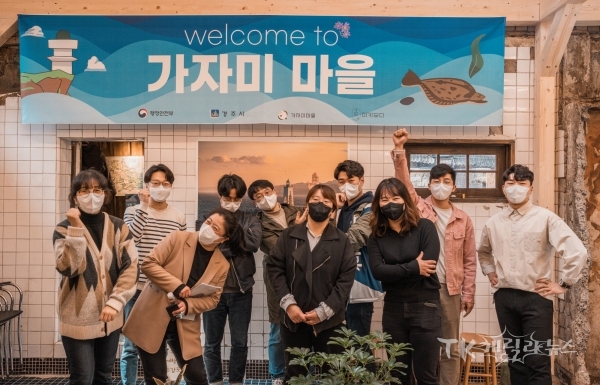 사진=경주시
