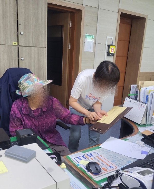 사진=안동시