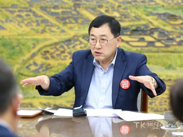 사진=경주시