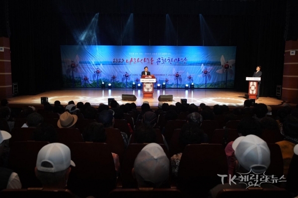 사진=영천시