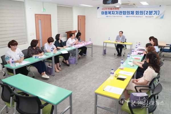 사진=예천군