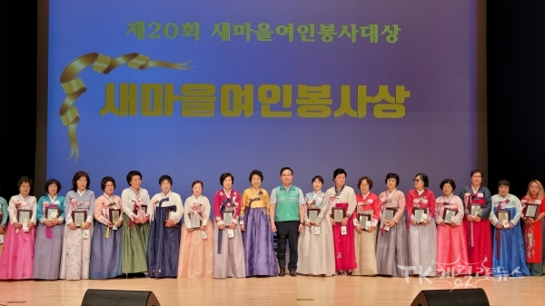 사진=경북도