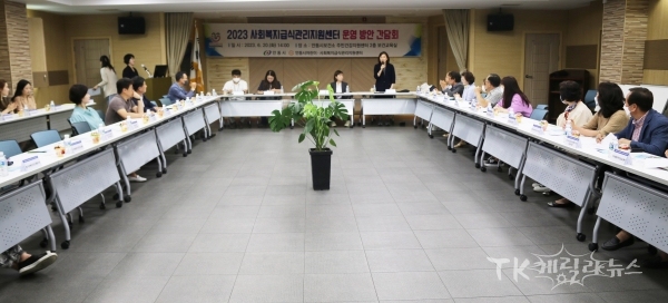 사진=안동시