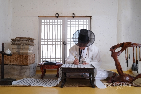 선비의 방. 사진=경북도서관