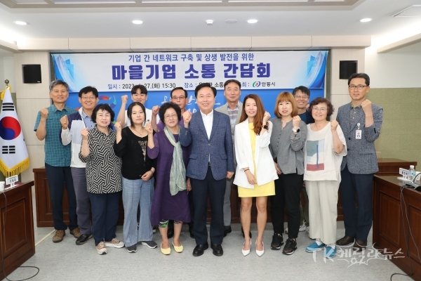 사진=안동시
