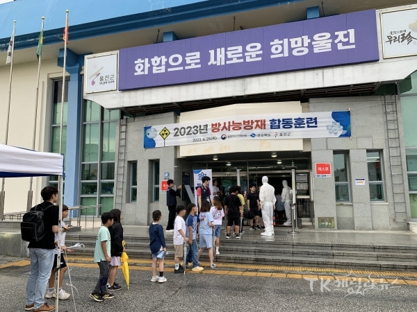 사진=경북도