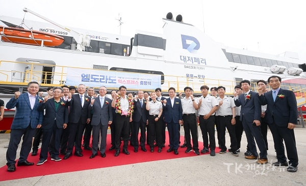 사진=경북도