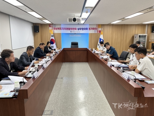 사진= 경북자치경찰