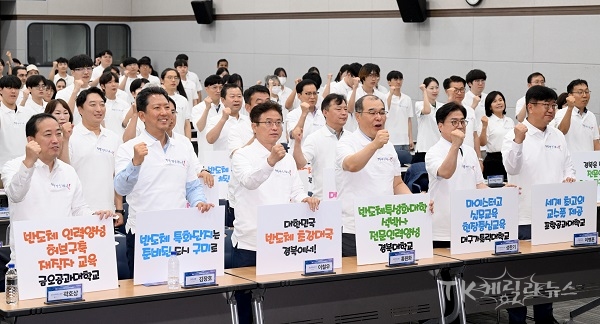 사진=경북도