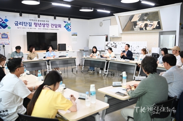 사진=구미시