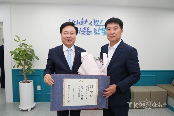 신동보 안동시 부시장 . 사진=안동시
