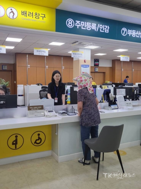 사진=영양군