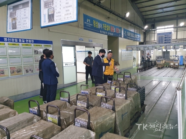 사진=경주시