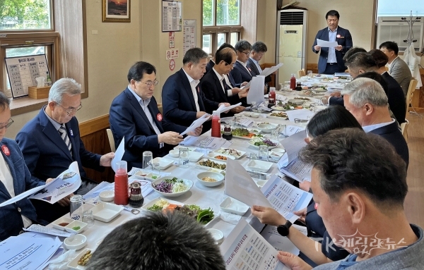 사진=경주시