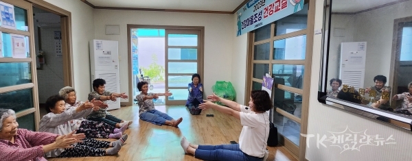사진=봉화군보건소