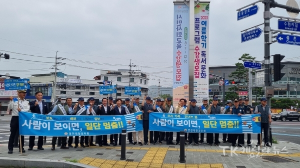 사진=영천시