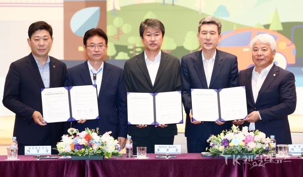 사진=경북도