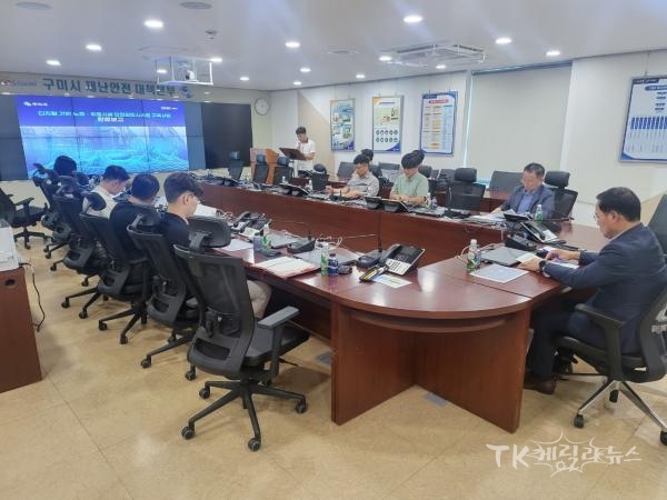 사진=구미시
