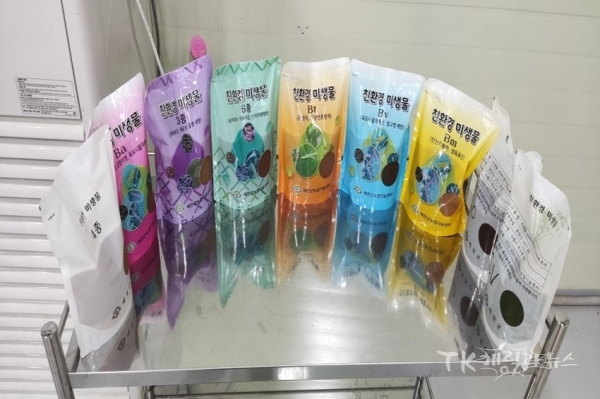 친환경 미생물. 사진=예천농센터