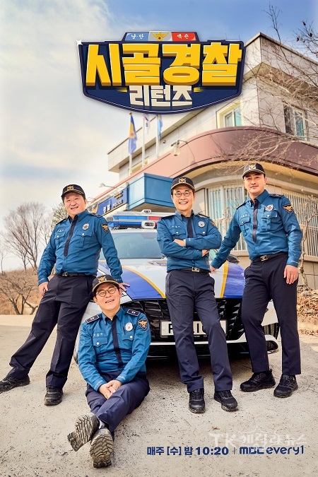 사진=안동시