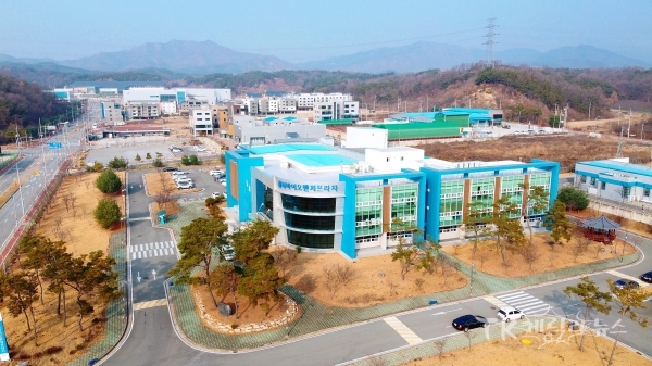 경북바이오산업연구원 전경.   사진=경북바이오산업연구원