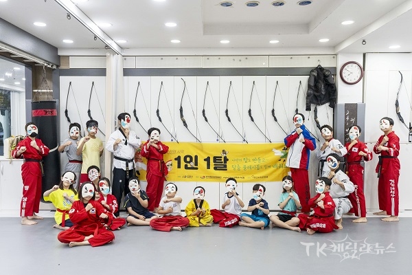 사진=안동시