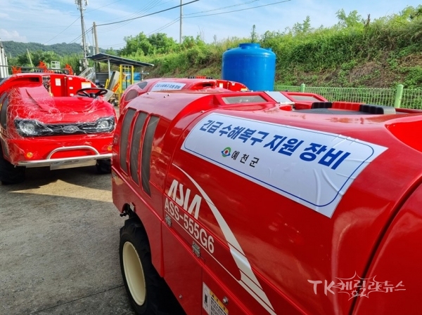사진=예천군