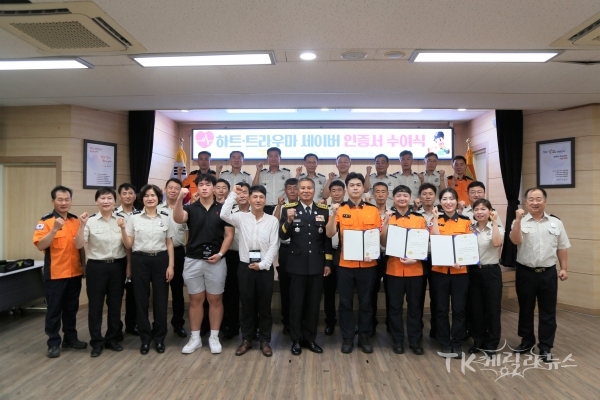 사진=안동소방서