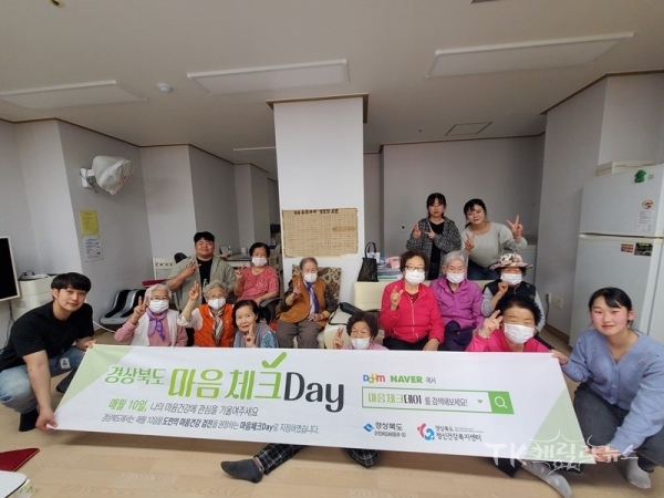 사진=청도군