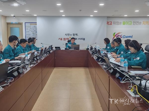 사진=구미시