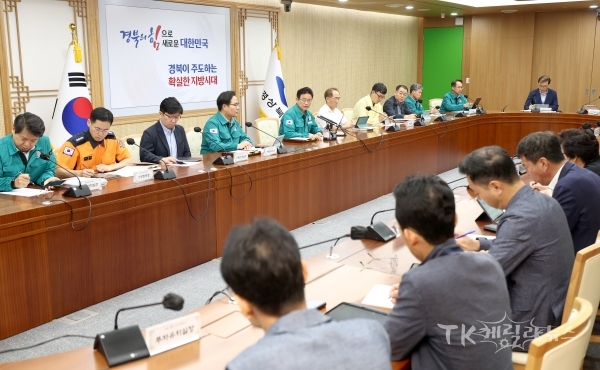 사진=경북도