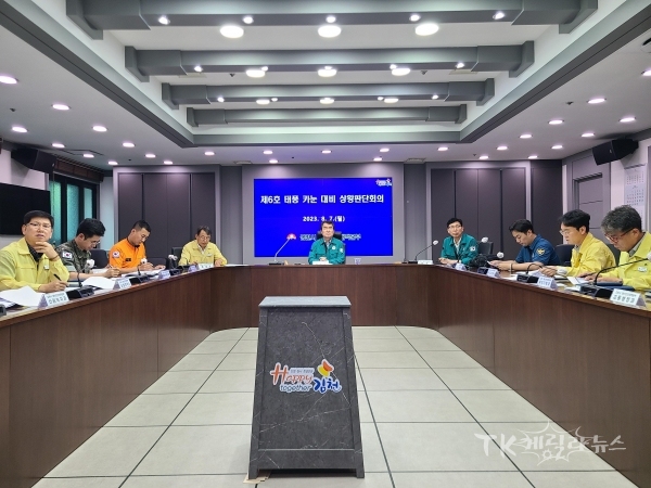 사진=김천시